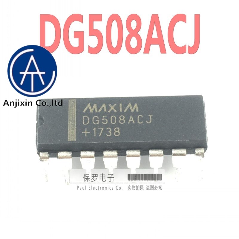 10pcs 100%  ű   Ƽ÷ DG508ACJ DG508 DIP-16
